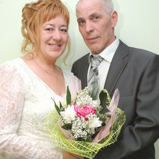 подарок ко дню свадьбы