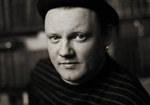 Схема вышивки «КняZz»