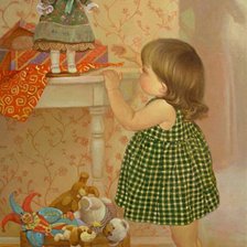 Схема вышивки «хочу»