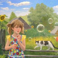 Схема вышивки «в деревне»