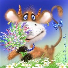 Схема вышивки «Милая коровка»