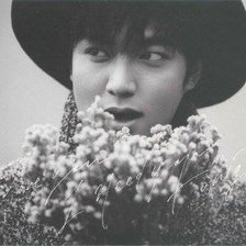 Схема вышивки «ЛИМИНХО»