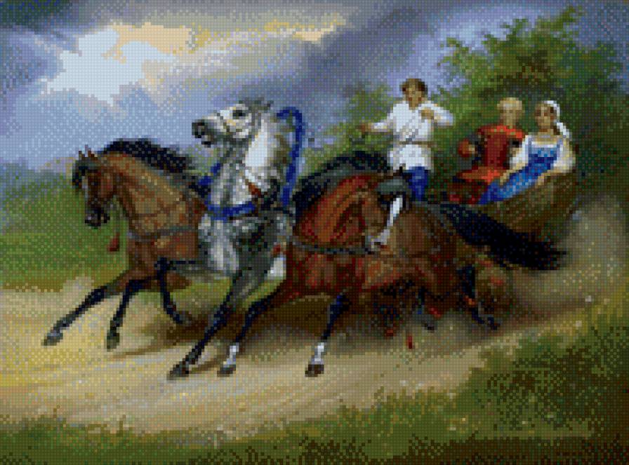 тройка - картина - предпросмотр