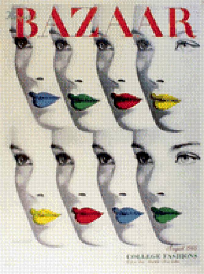 Bazaar cover magazin - предпросмотр