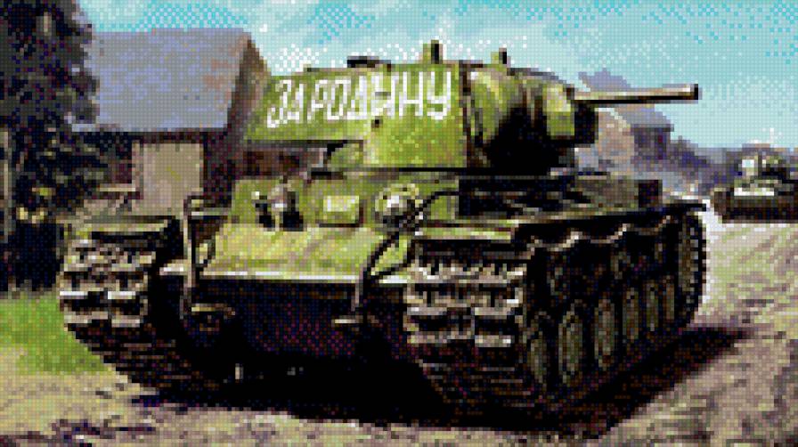 танк - предпросмотр