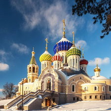 Схема вышивки «№830971»