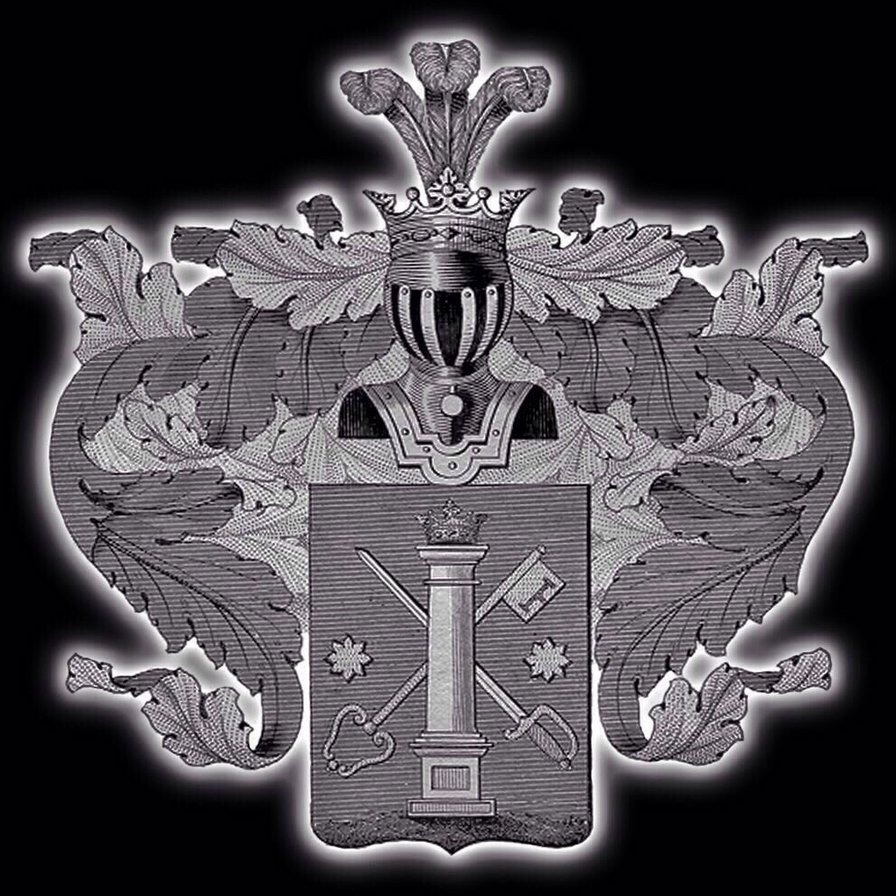 №832286 - оригинал