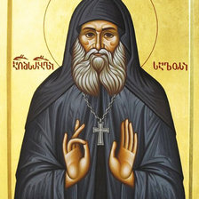 Схема вышивки «mama gabrieli»