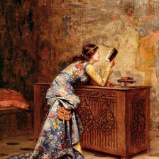 Схема вышивки «Книгочея»