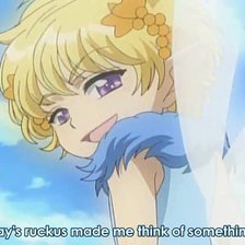 Схема вышивки «Золотая струна»