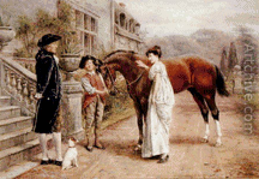 Аристократы  встреча - люди животние - предпросмотр