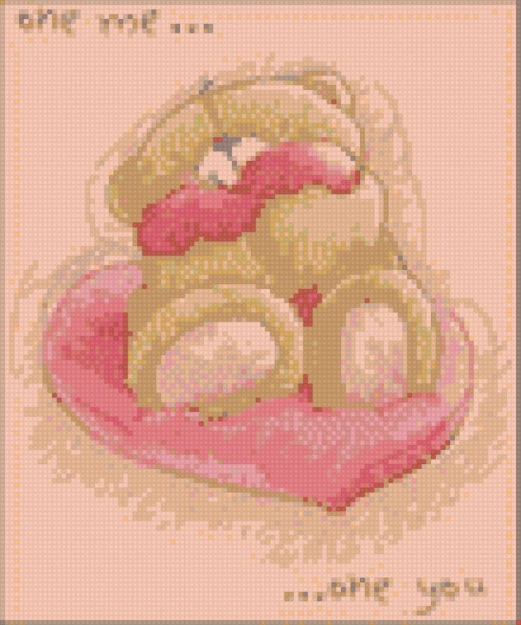 Мишка Fizzy Moon - сердце, медвежонок, fizzy moon - предпросмотр