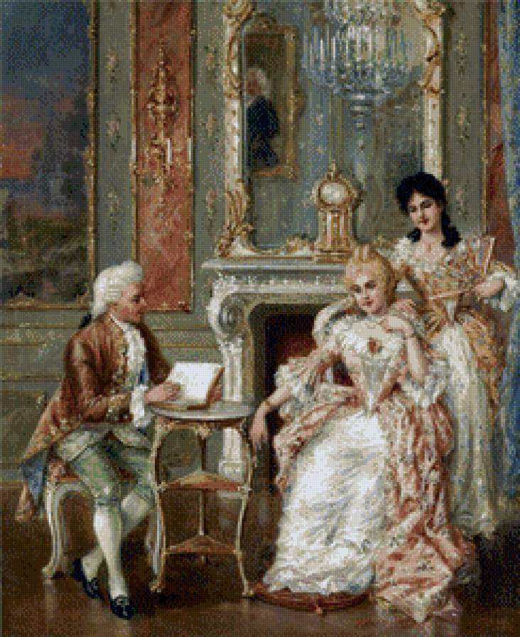 эпоха - люди - предпросмотр