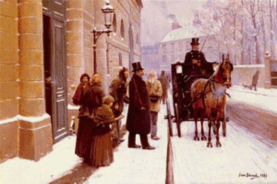 эпоха - люди - предпросмотр