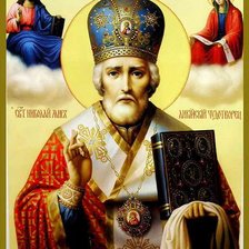 Схема вышивки «Николай Чудотворец»