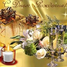 Схема вышивки «открытка»