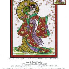 Схема вышивки «№836541»