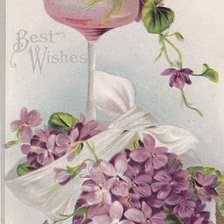 Схема вышивки «№836593»