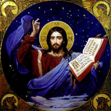 Схема вышивки «The Word»