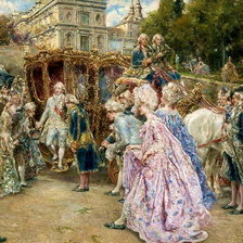 встреча монарха