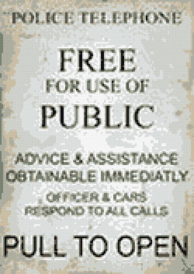 ТАРДИС - доктор кто, табличка тардис, тардис - предпросмотр