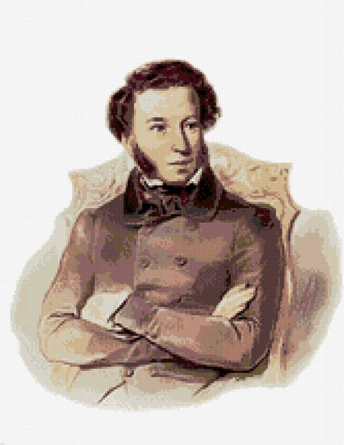 Пушкин - пушкин - предпросмотр