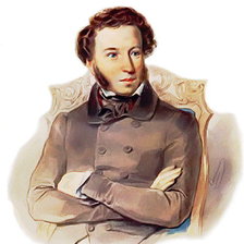 Схема вышивки «Пушкин»