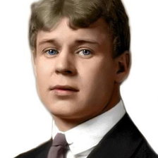 Схема вышивки «Есенин»