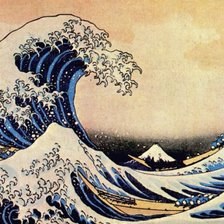 Схема вышивки «12»