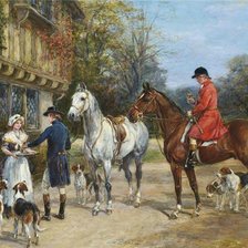 Схема вышивки «чай»