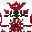 Предпросмотр схемы вышивки «Весільний рушник» (№838350)