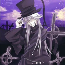 Схема вышивки «гробовщик»