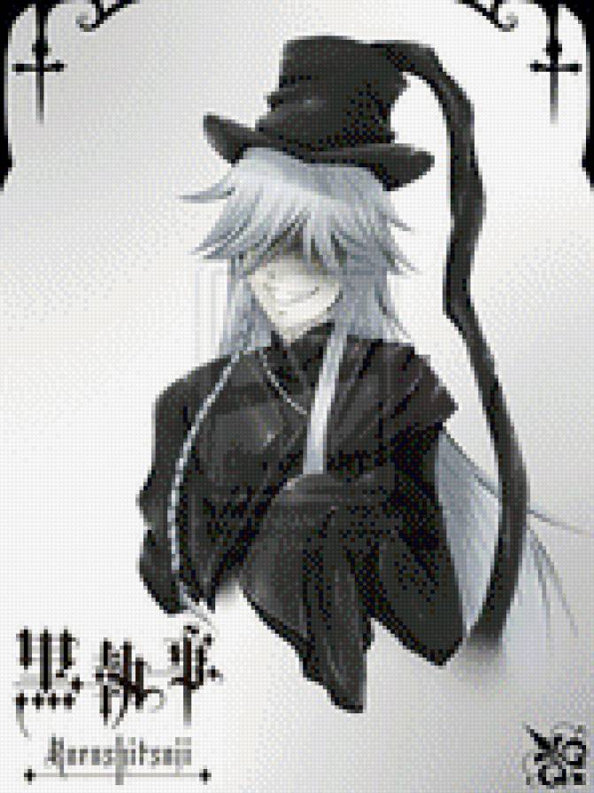 гробовщик - темный дворецкий - предпросмотр