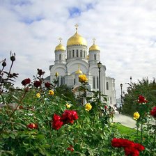Схема вышивки «Дивеево»