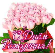 Схема вышивки «№840724»