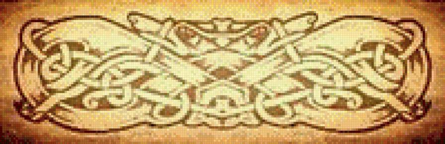 узор до игольницы-книжки - коричневая гамма, кельтские узоры - предпросмотр