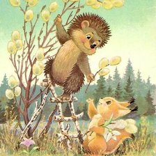 Схема вышивки «Поздравительная открытка №1»