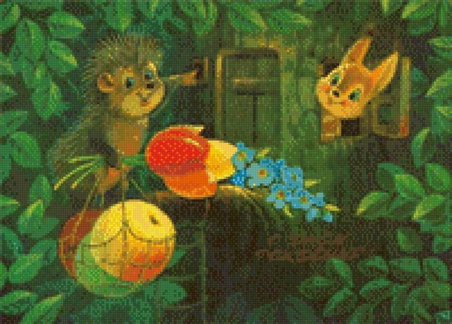 Поздравительная открытка №8 - открытка, поздравление, животные, првздник - предпросмотр