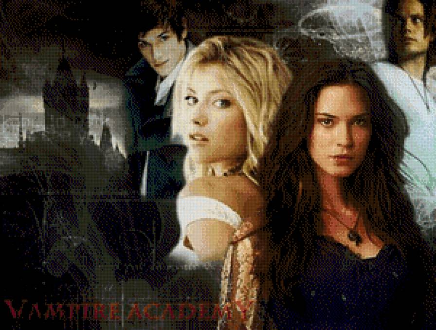 лед и пламя - люди - предпросмотр