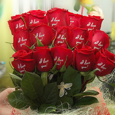 Схема вышивки «Признание»