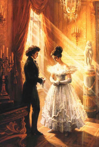 Тайная встреча - оригинал