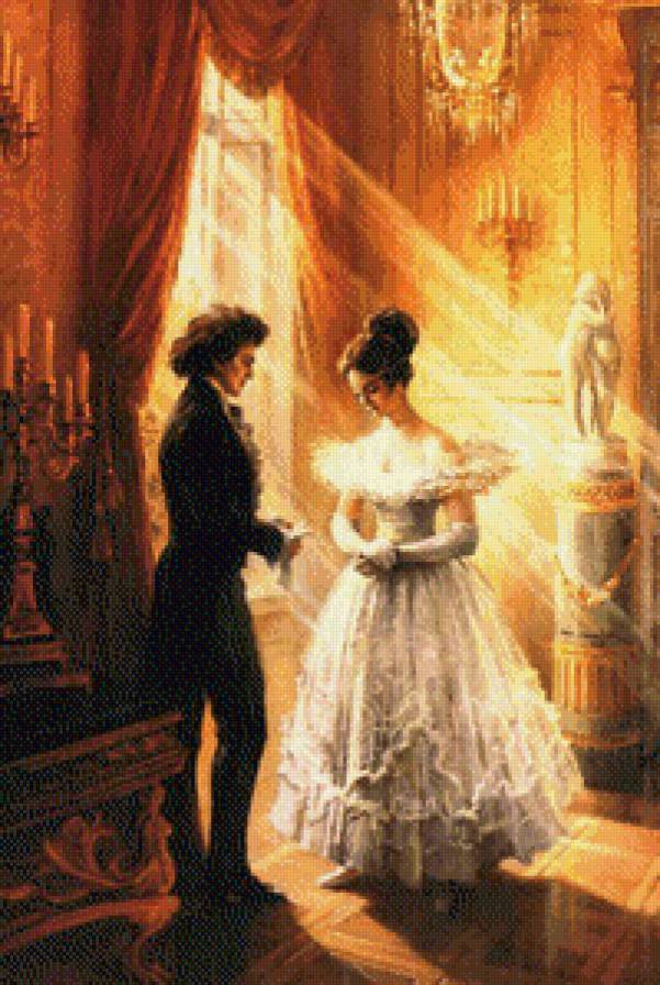 Тайная встреча - предпросмотр