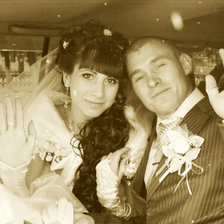 Схема вышивки «Счастье»