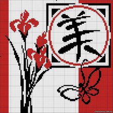 Схема вышивки «№842873»