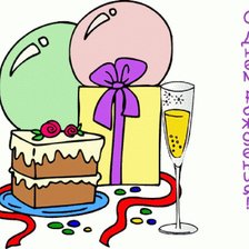 Схема вышивки «С Днем рождения!»