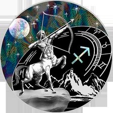 Схема вышивки «стрелец»