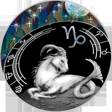 Схема вышивки «козерог»