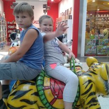 Схема вышивки «ИКЕА»