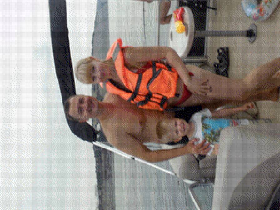 Семья моя - семья, сережа, валера - предпросмотр