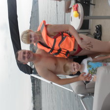 Схема вышивки «Семья моя»